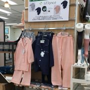 東急ハンズ新宿店でリフランスの取扱いスタートしました！