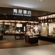 「梅田 蔦屋書店」にて新商品「ふんわり３重ガーゼ」を期間限定販売いたします。