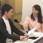 TOKYO FMの番組「THE TRAD」で職場紹介をしていただきました。